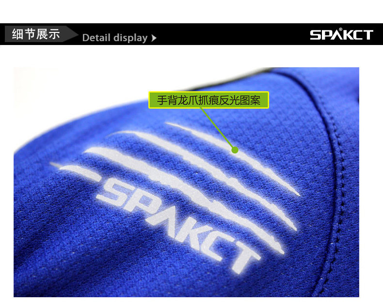 Gants de cyclisme mixte SPAKCT - Ref 2244840 Image 25