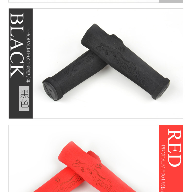 Poignées de vélo PROPALM - Ref 2352103 Image 16