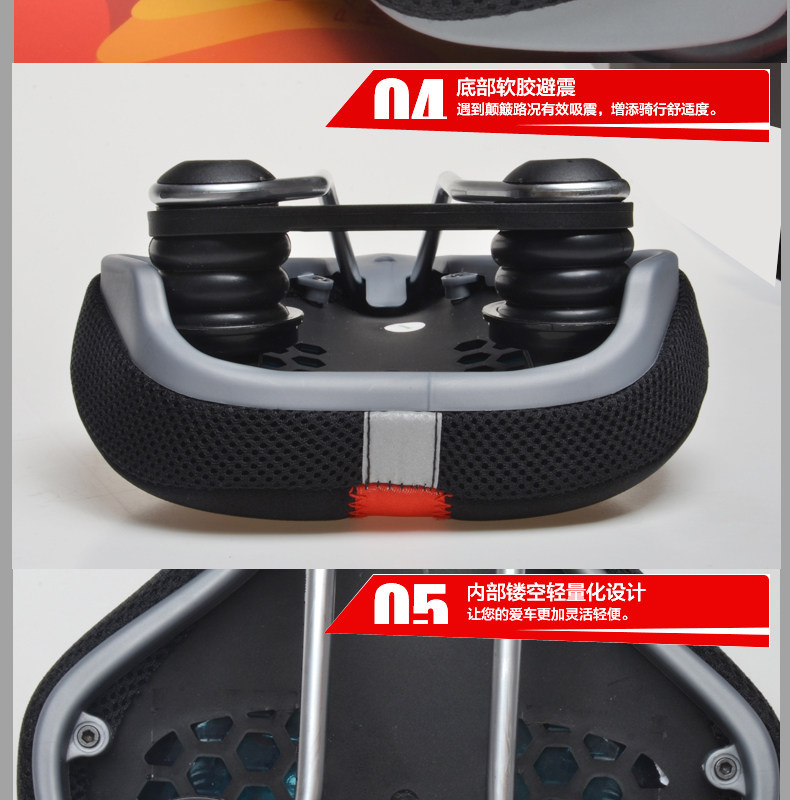 Selle de vélo Mountain Bike CHAUNTS - Ref 2352274 Image 15