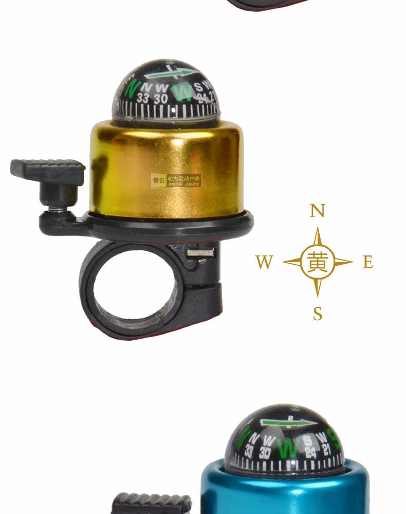 Sonnette de vélo bell Compass TOTIA - Ref 1453902 Image 8