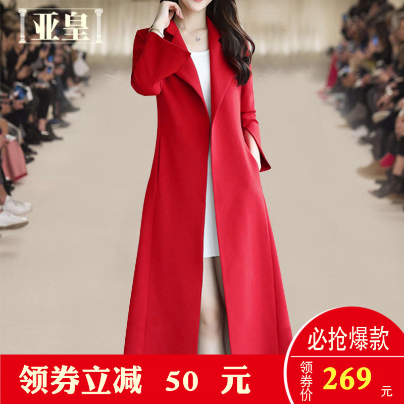 Trench pour femme en Polyester - Ref 3227716 Image 1