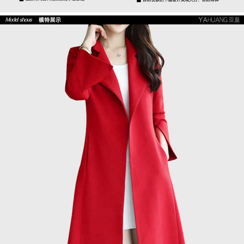 Trench pour femme en Polyester - Ref 3227716 Image 28
