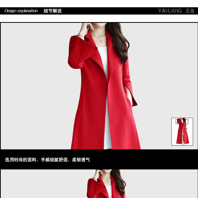 Trench pour femme en Polyester - Ref 3227716 Image 33