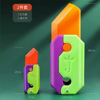 2 -Piece Set [Big Mac+Super Big] Год для ванны