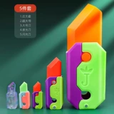 Большая морковная реалистичная игрушка с бабочкой, 3D, популярно в интернете, антистресс