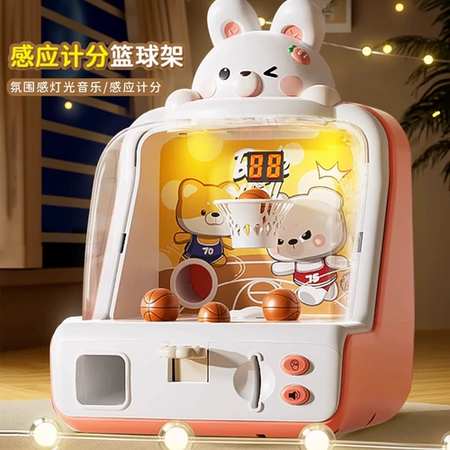 Игрушка, интеллектуальная игровая приставка для мальчиков и девочек для тренировок для координации рук и глаз, концентрация внимания, игры в помещении