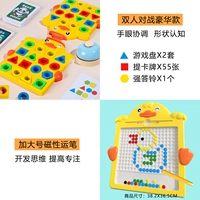 Большая магнитная ручка, делюкс издание