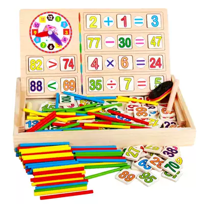 Calculation rack, counting toy, counting stick, digital box, children's wooden early education educational toy drawing board, blackboard