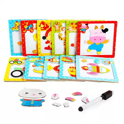 Children's wooden magnetic three-dimensional jigsaw puzzle for men and women babies early education puzzle puzzle toy 1-2-3-4 half a year old