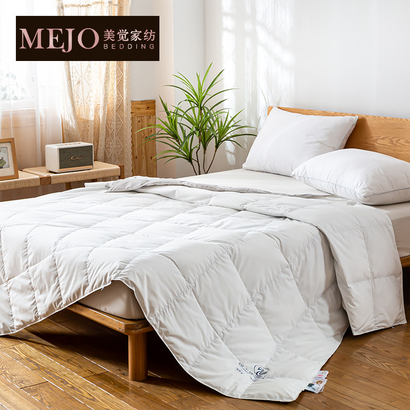 Wash 90 white duck fluff in summer is air conditioned by summer single double thin quilt all cotton