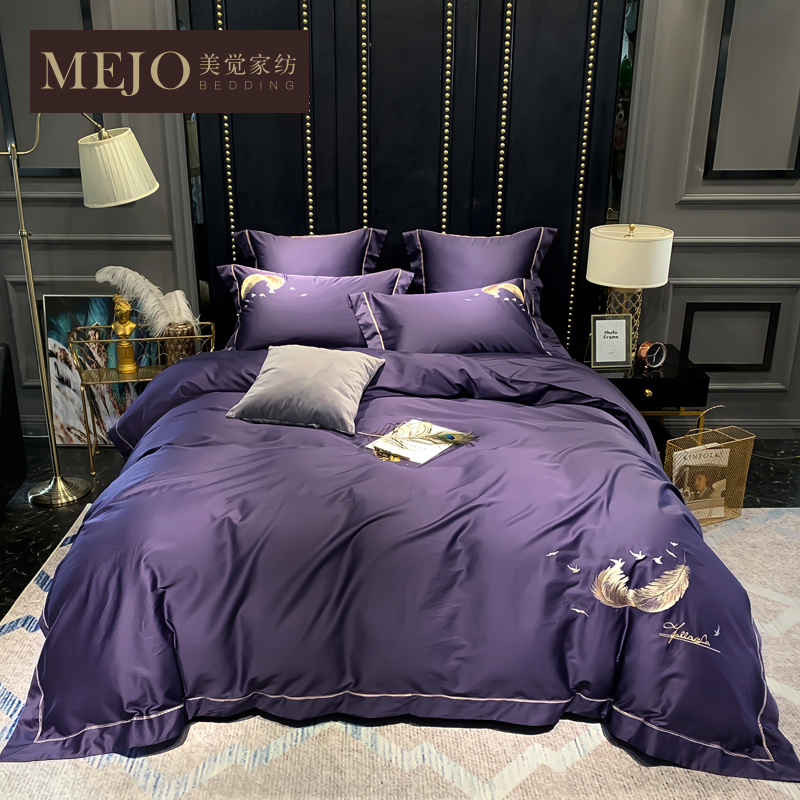 Xinjiang long suede cotton four pieces full cotton pure cotton sheet simple embroidery purple quilt cover European-style double bed with supplies