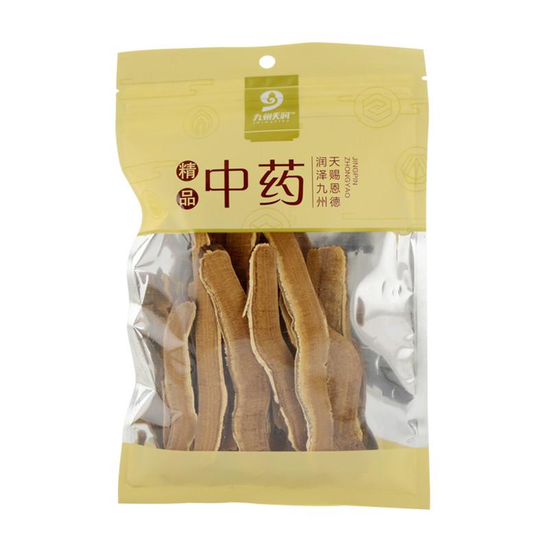 Kyushu Tianrun Jingui Lingzhi tablets 35g bag