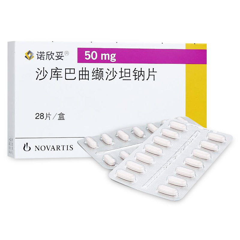  Hand price 50) Nohin tochakubatu valsartan sodium sheet 50mg * 28 sheet boxes lower risk heart decay in hospitalisation of cardiovascular death and heart rate failure NoShintoflag Ship Shop 1