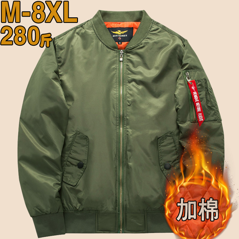 Blouson hiver pour homme OTHER - Ref 3112669 Image 1