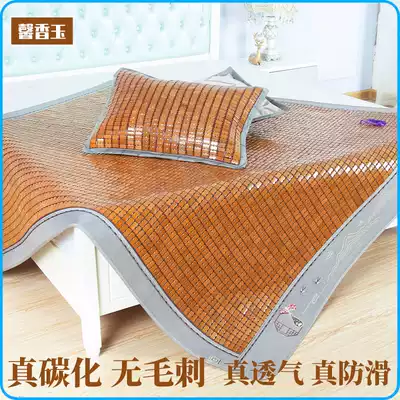 2021 Mat summer carbonized mahjong mat 1 8m Bed mat folding single double 1 5m Student dormitory 1 2 bamboo mat