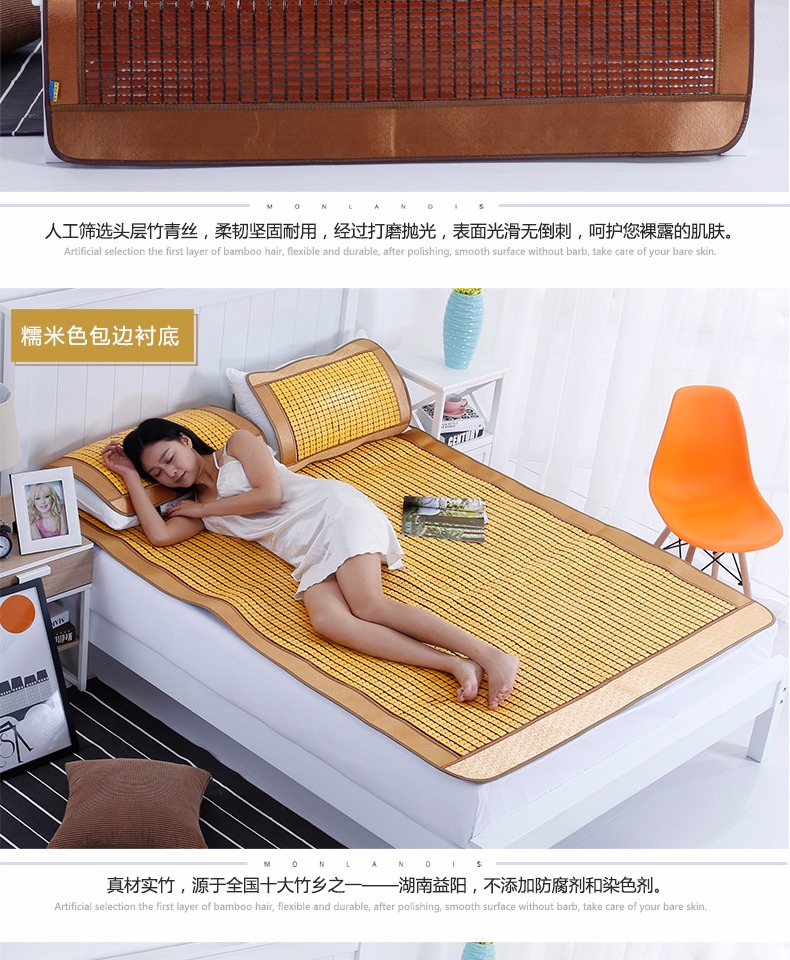 Summer mạt chược mat ghế gấp cacbonat sinh mạt chược mat đơn hoặc thảm đôi 1,5m 1.8m miễn phí vận chuyển - Thảm mùa hè chiếu nằm điều hòa