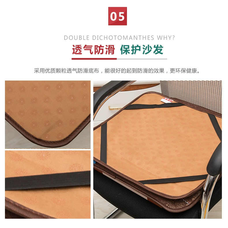 Summer mat ghế máy tính văn phòng đệm đệm thở mùa hè đệm ghế sofa xe nữ mạt chược tre Liangdian - Ghế đệm / đệm Sofa