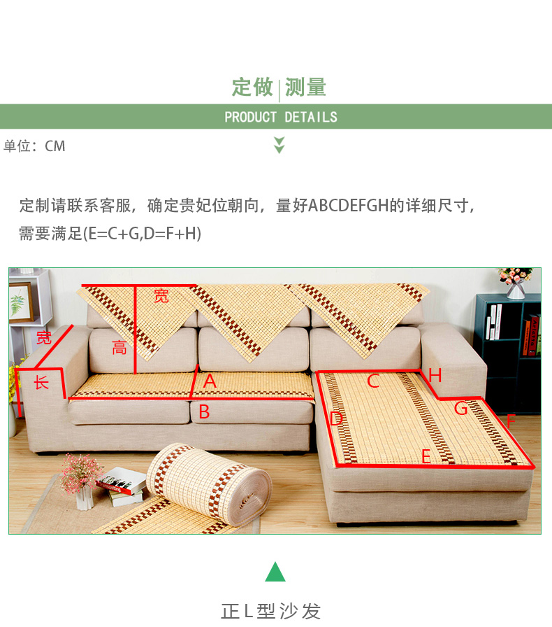 Mùa hè Mahjong mat sofa đệm mùa hè băng lụa tre mat Châu Âu mát mat non-slip vải đệm đệm thoáng khí