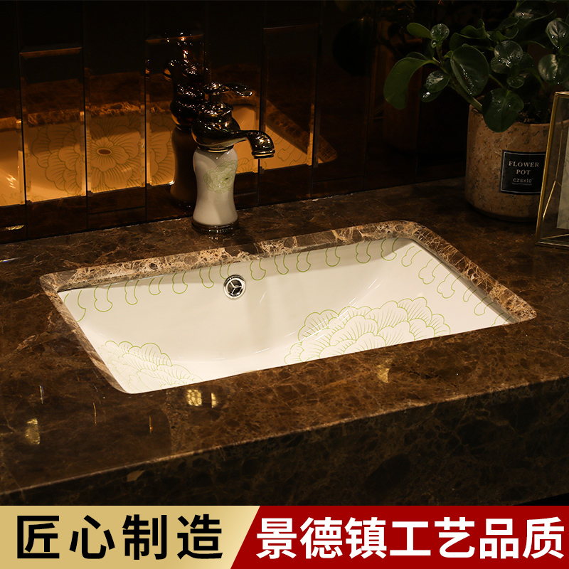 The balcony size embedded below for wash tub ceramic lavabo laundry laundry trough reflecting pool is a rectangle