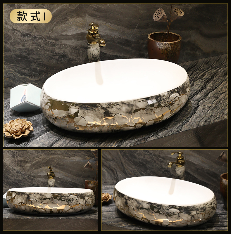 On the ceramic basin of Chinese style restoring ancient ways of household square fashion art toilet lavabo for wash dish washing basin