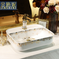 Toilet wash basin ceramic washbasin ceramic washbasin art table square diamond butterfly wash basin countertop household