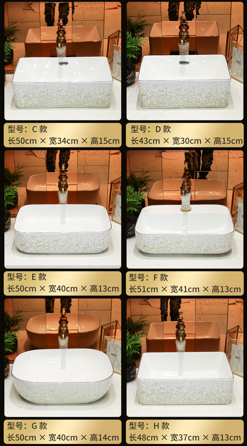 Light key-2 luxury Japanese contracted wind up phnom penh stage basin round ceramic single basin sinks the sink basin