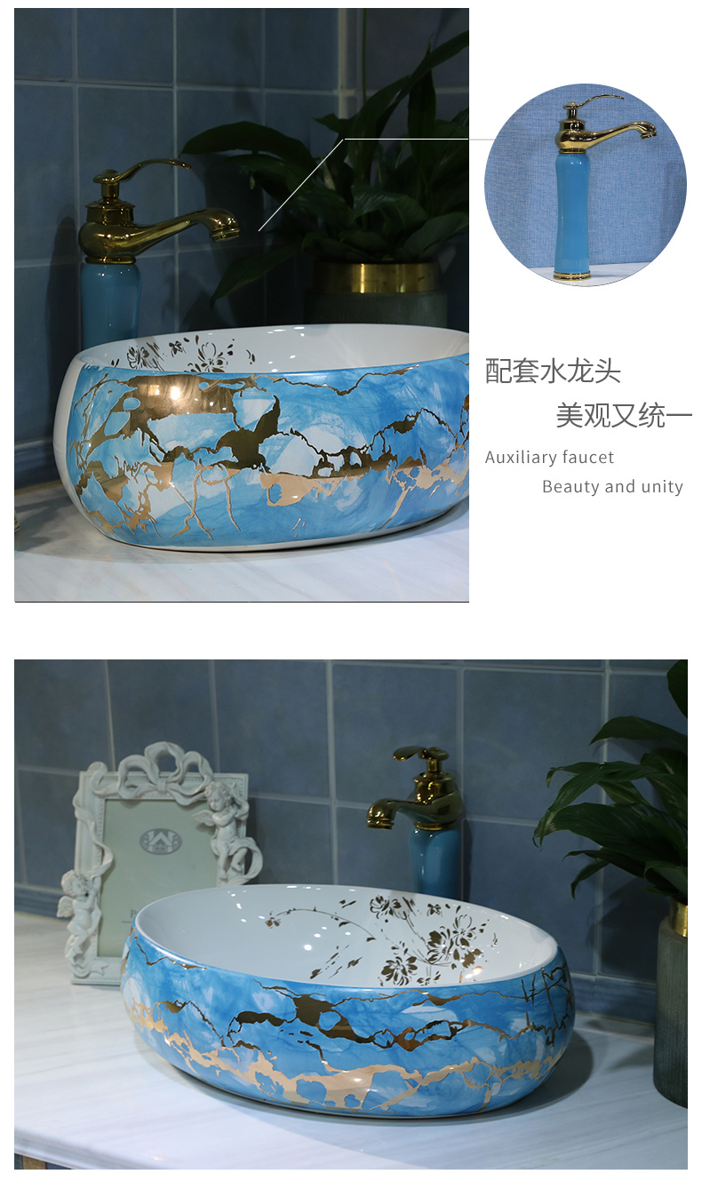 European style bathroom ceramic art basin washing a face blue square creative art stage basin sink of new Chinese style
