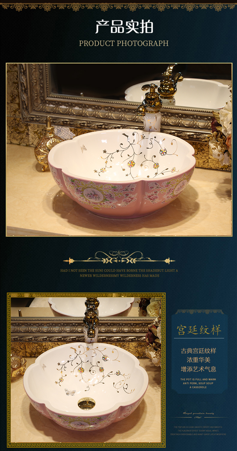 Gold cellnique ceramic lavabo stage basin art lavatory basin American wash basin bathroom basin