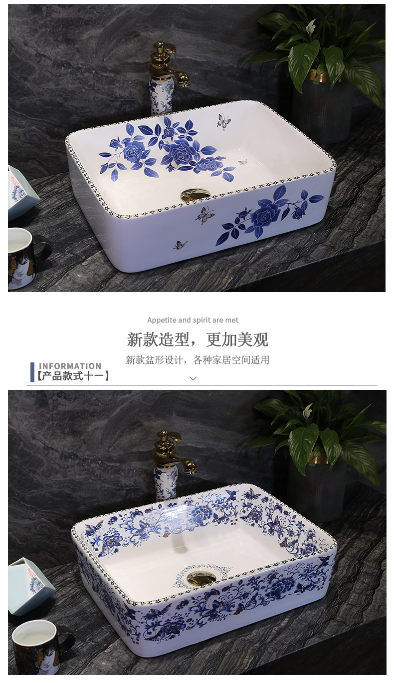 Ceramic basin of Chinese style on the sink on the lavatory circle creative art basin of restoring ancient ways round porcelain basin