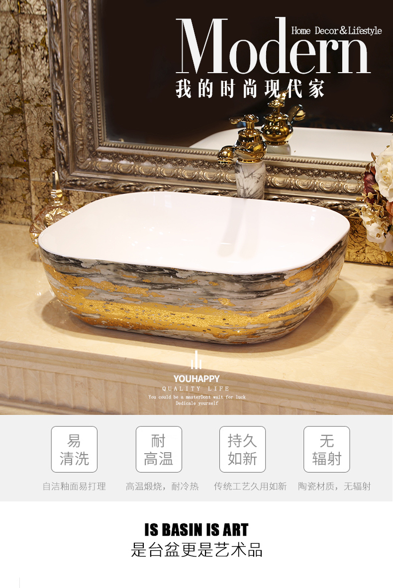 European ceramic stage basin to wash to the lavatory toilet rectangle household art basin was filed to the sink