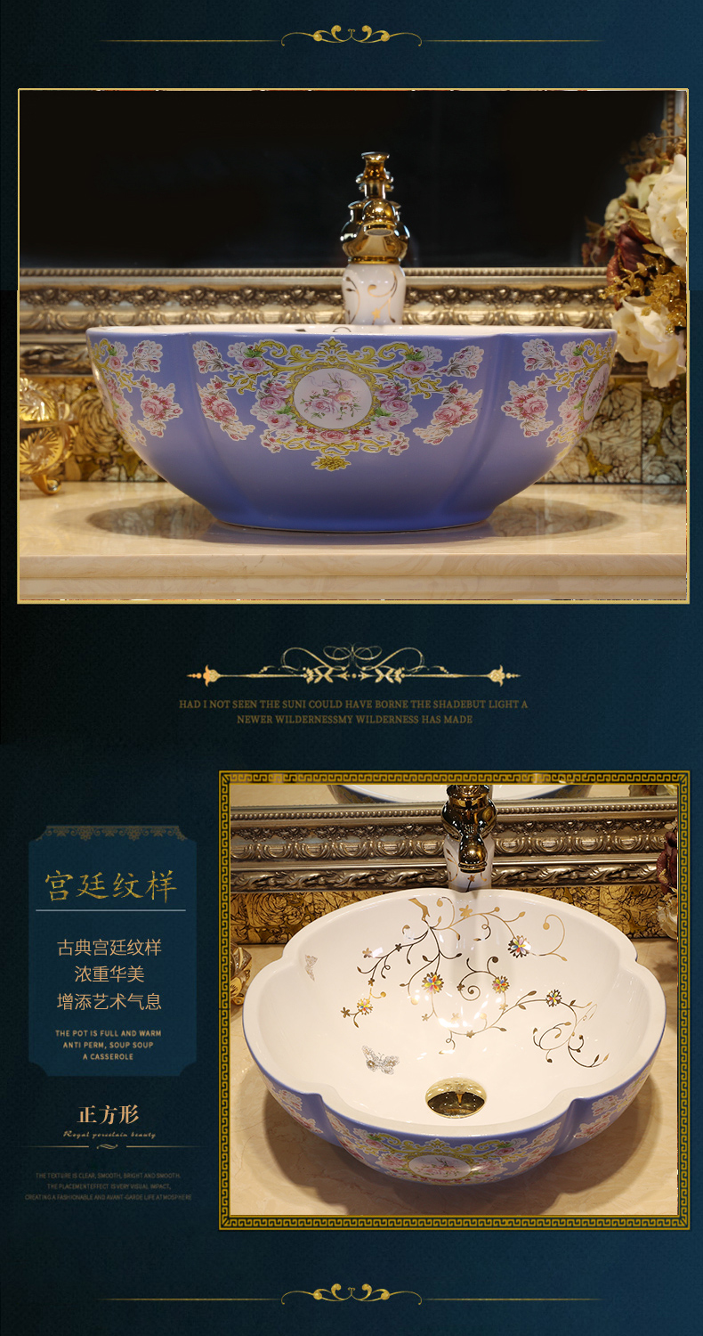 Gold cellnique ceramic lavabo stage basin art lavatory basin American wash basin bathroom basin