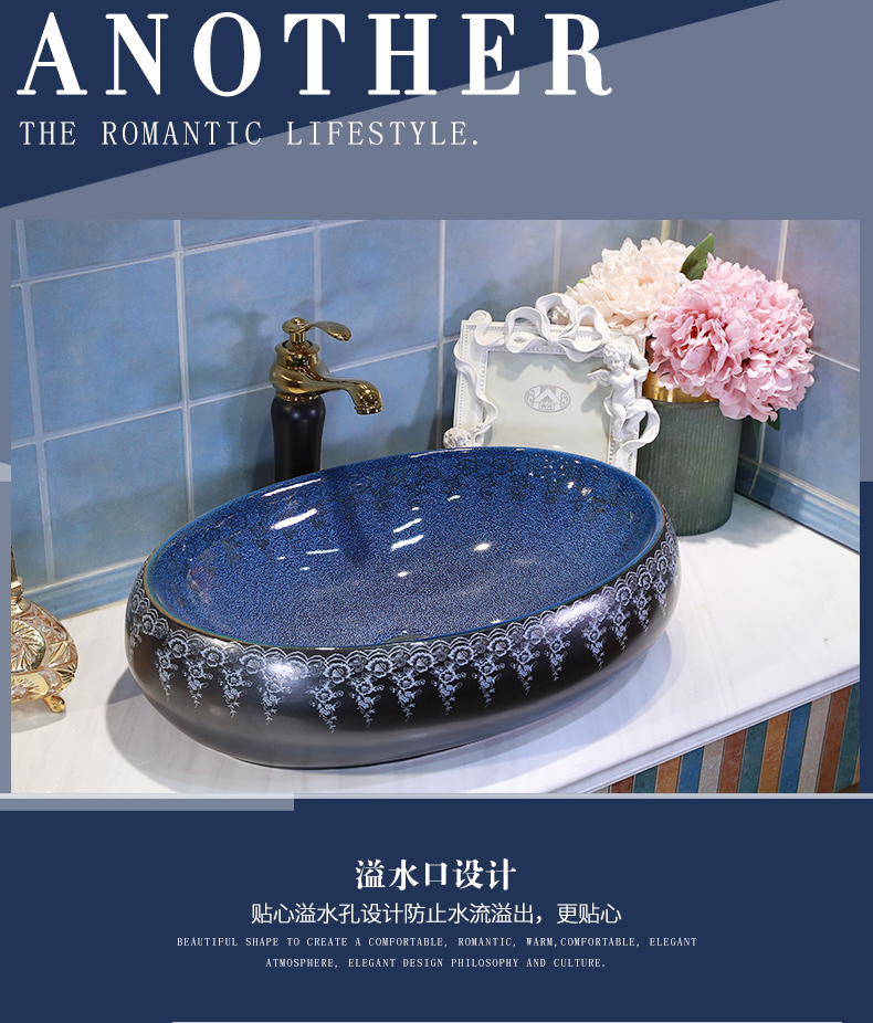 Ceramic art stage basin oval Europe type restoring ancient ways the sink basin sink toilet lavatory basin