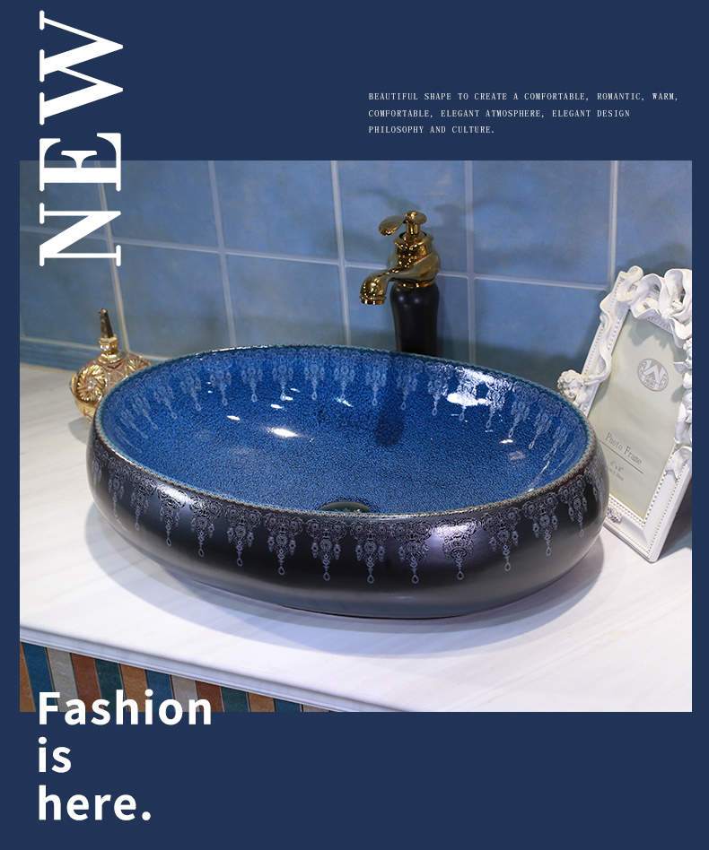 Ceramic art stage basin oval Europe type restoring ancient ways the sink basin sink toilet lavatory basin