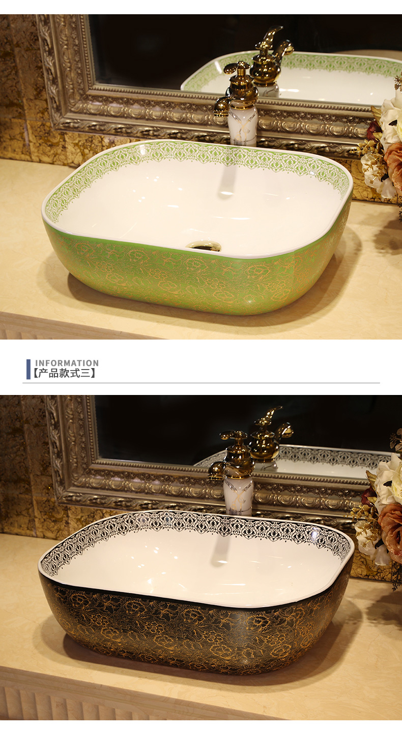 European square on the ceramic basin sink basin bathroom sinks art basin of wash one contracted household