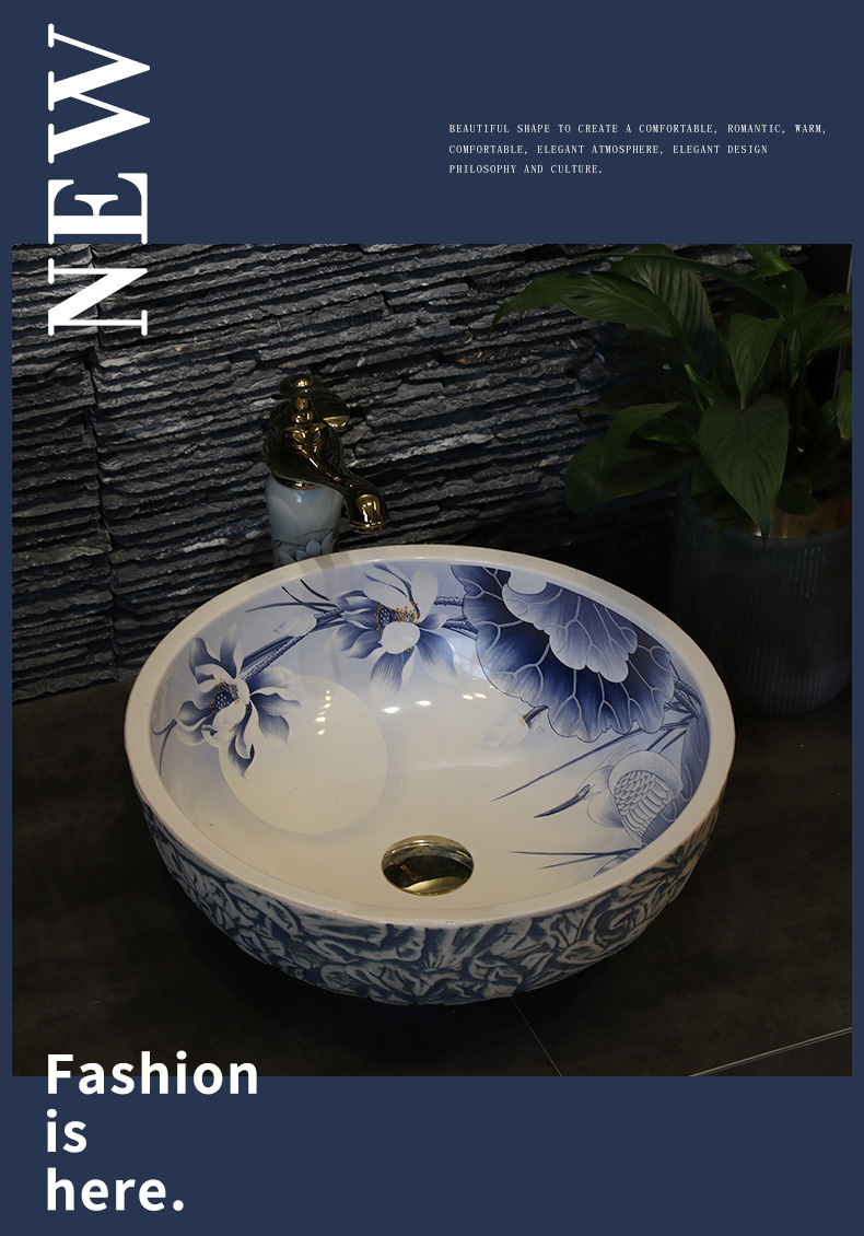 Basin of Chinese style restoring ancient ways on the ceramic lavabo household toilet Basin of single circular Basin small Basin that wash a face wash Basin