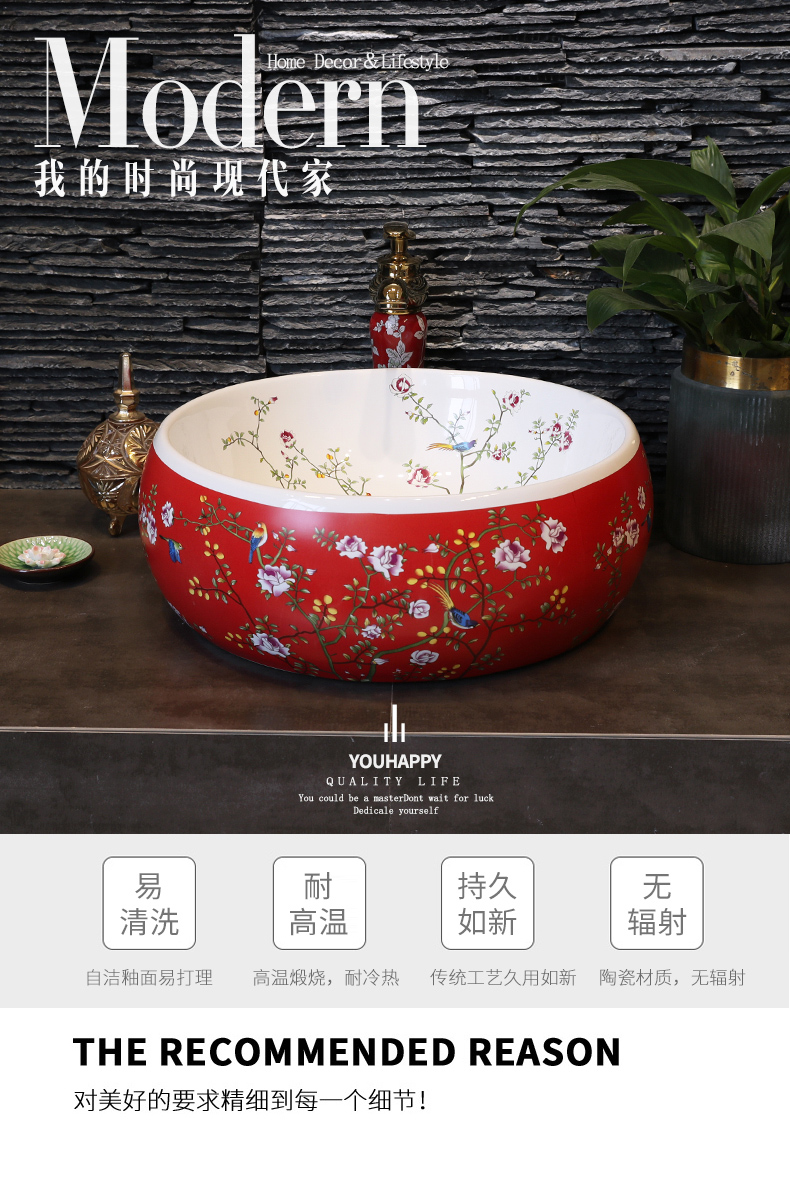 Basin of Chinese style on the sink on the ceramic lavatory square move and artistic Basin waist drum Basin restoring ancient ways