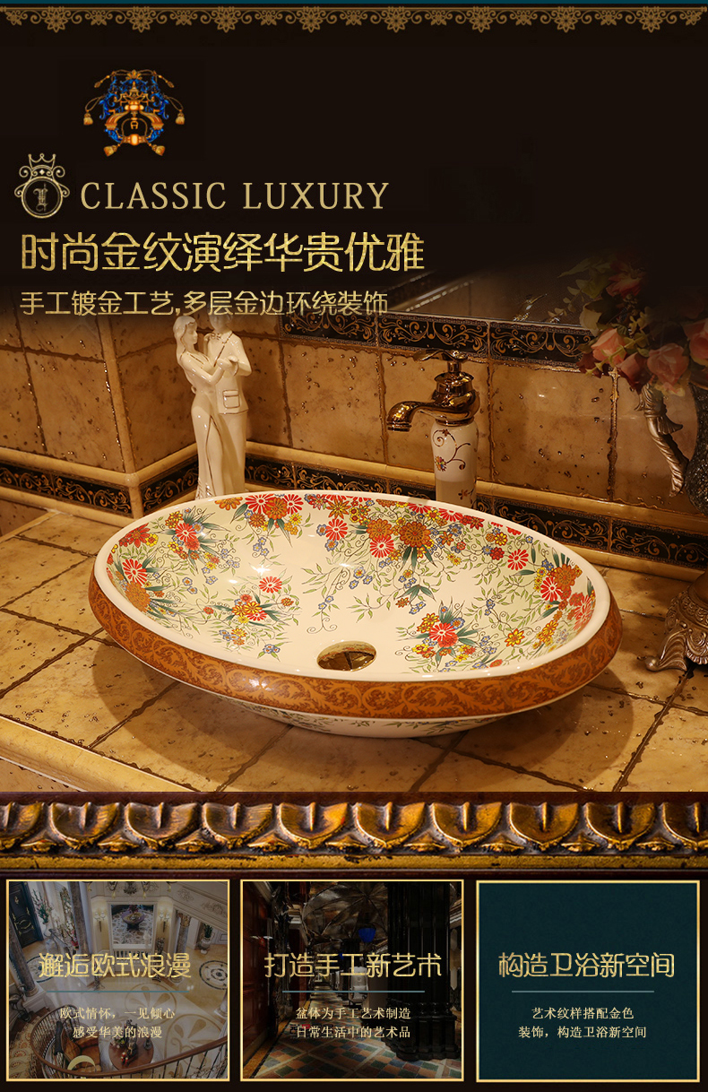 Basin of northern Europe on the rural contracted large art ceramic oval sink on the sink