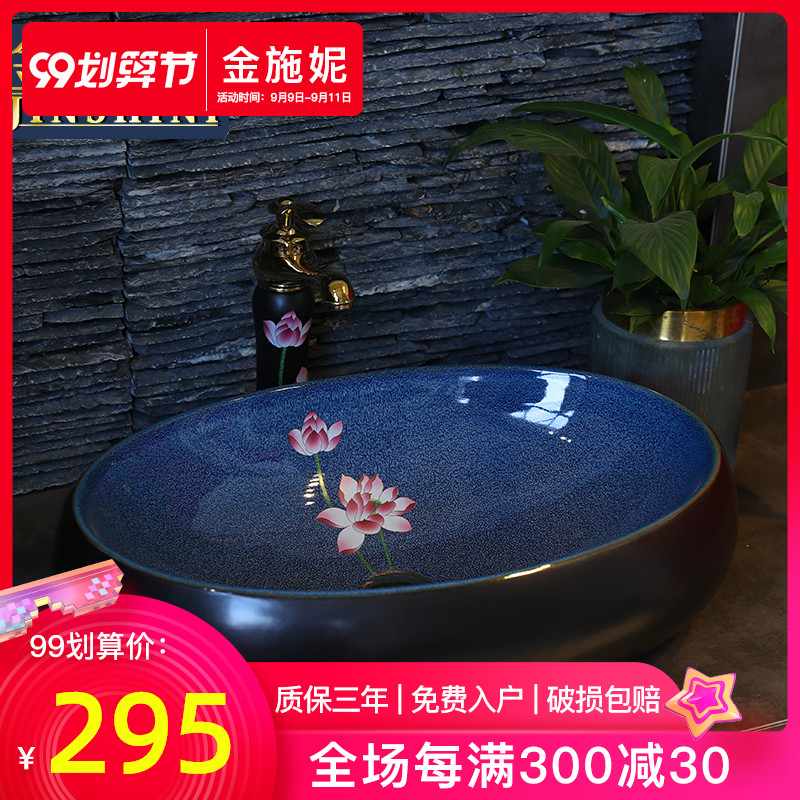 On the ceramic bowl lotus art basin sink basin bathroom sinks counters are contracted household