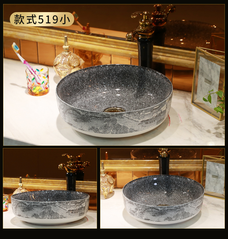 Chinese style the sink basin stage basin bathroom ceramic basin round household basin sink snow