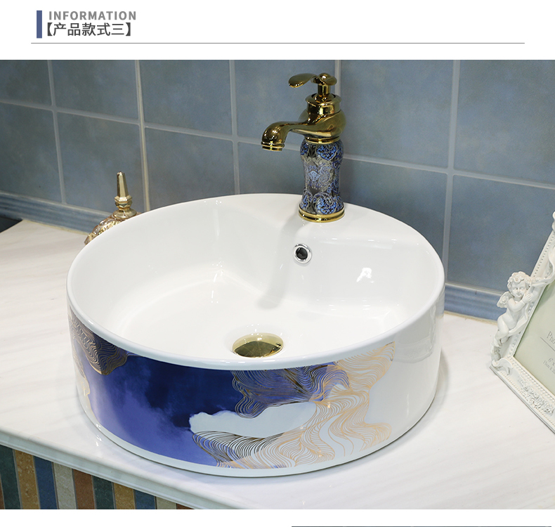 Ceramic toilet wash basin home round the pool that wash a face the stage basin sink art small creative restoring ancient ways