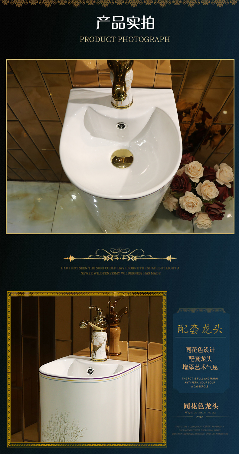 Ceramic one simple column type lavatory basin courtyard balcony toilet basin of vertical ground column