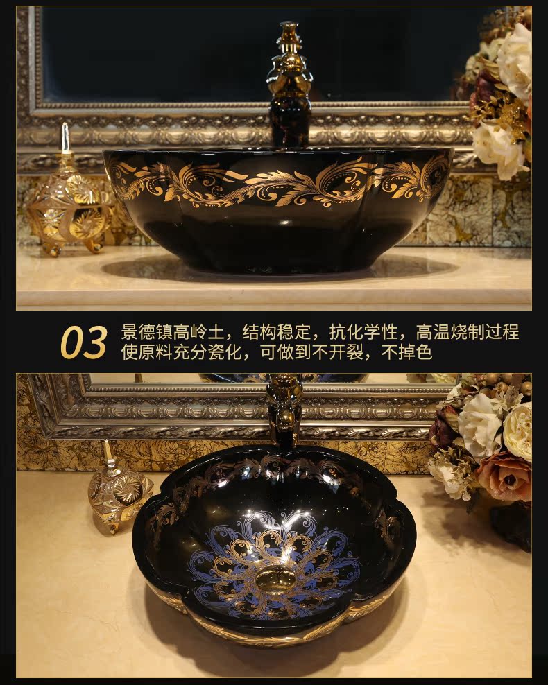 Gold cellnique jingdezhen ceramic art on the stage basin bathroom sink European wind its ehrs face basin scale many design and color