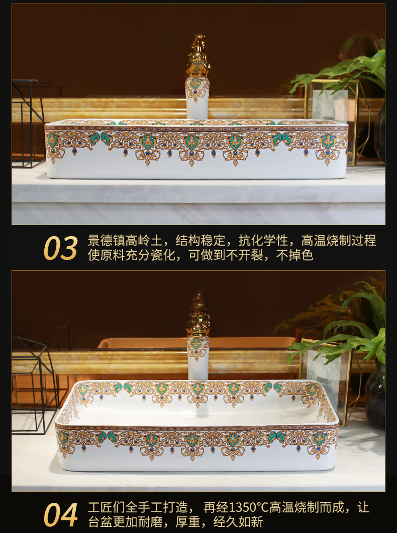 Basin of Chinese style restoring ancient ways on the ceramic Basin sink single household balcony Basin Basin balcony lavatory Basin of art