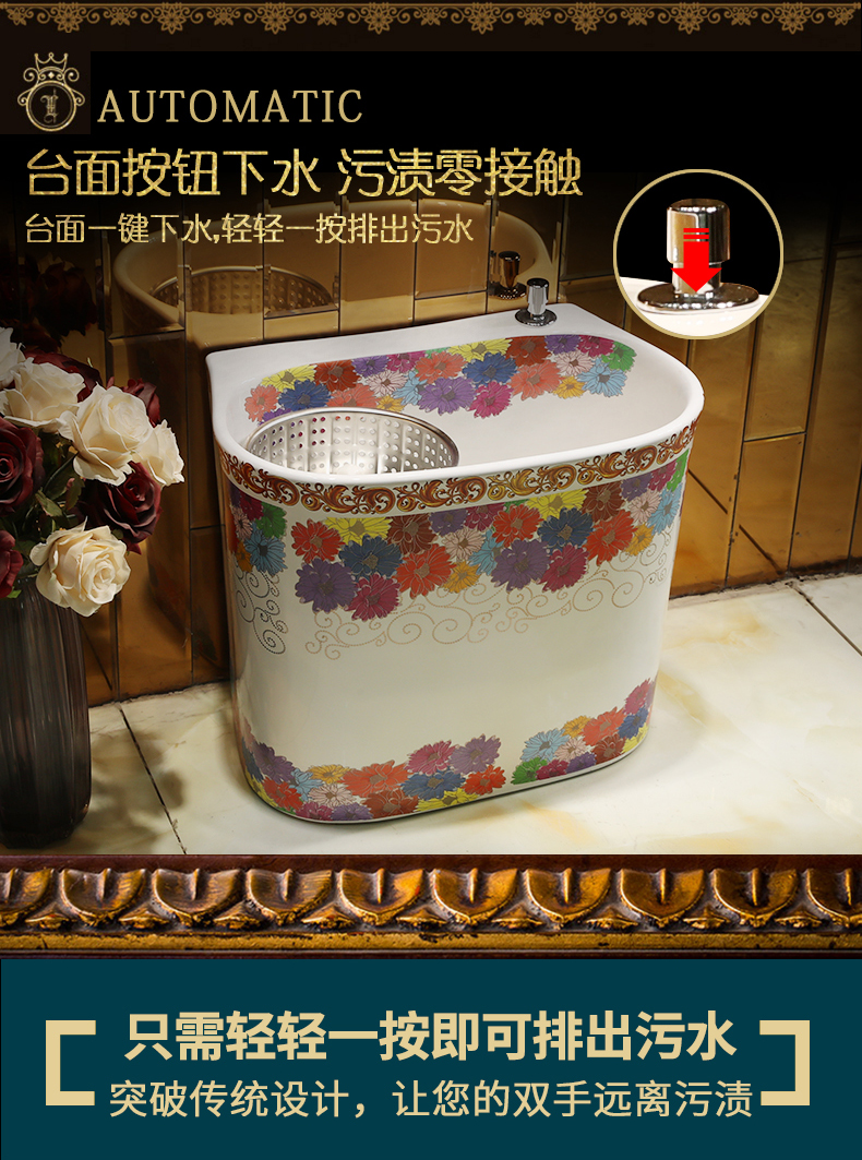 The Mop pool balcony toilet wash Mop pool ceramic household large basin floor type double drive