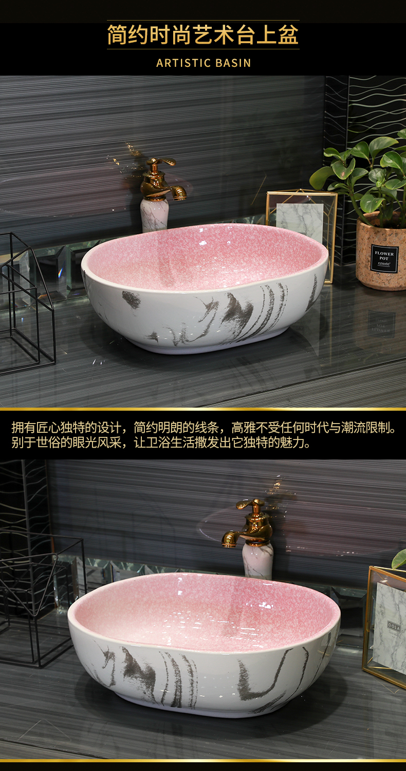 Contracted wind stage basin sink fangyuan shape for wash basin ceramic lavatory pool size art basin of the balcony