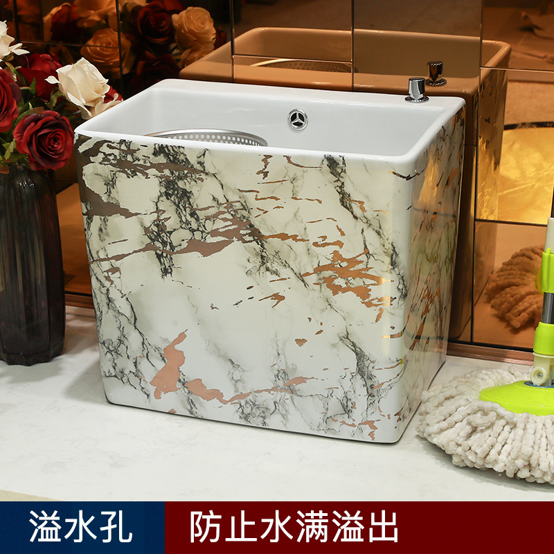 Double drive home floor mop pool balcony ceramic mop pool rotary toilet to wash the floor mop basin slot