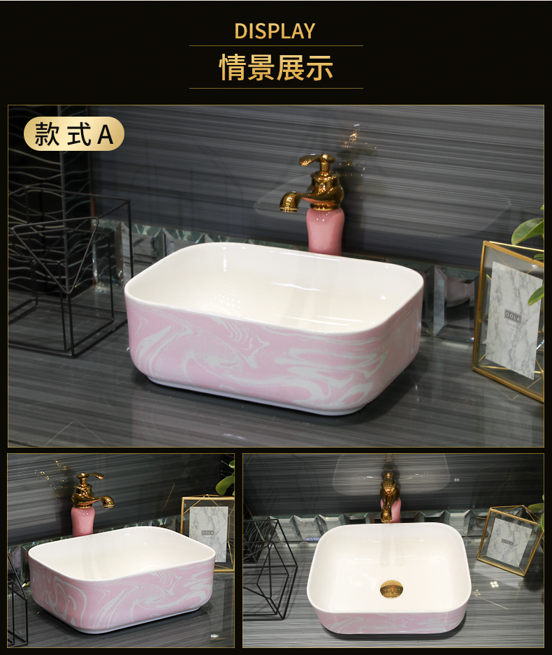 Gold cellnique marble contracted art ceramic stage basin household lavabo legend sink basin