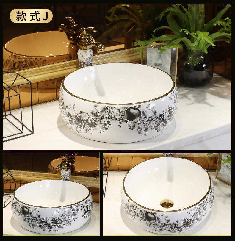 The stage basin sink single ceramic Nordic basin basin household balcony lavatory toilet art basin