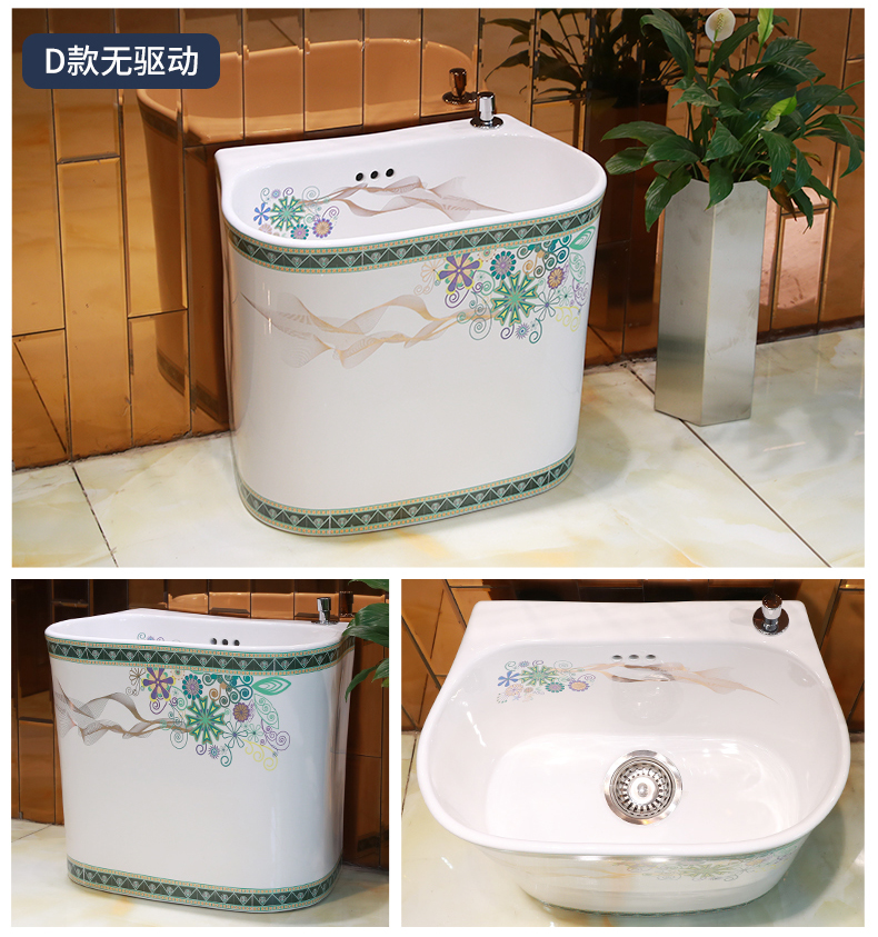 Jingdezhen ceramic mop pool household balcony toilet mop pool mop pool floor mop basin the size