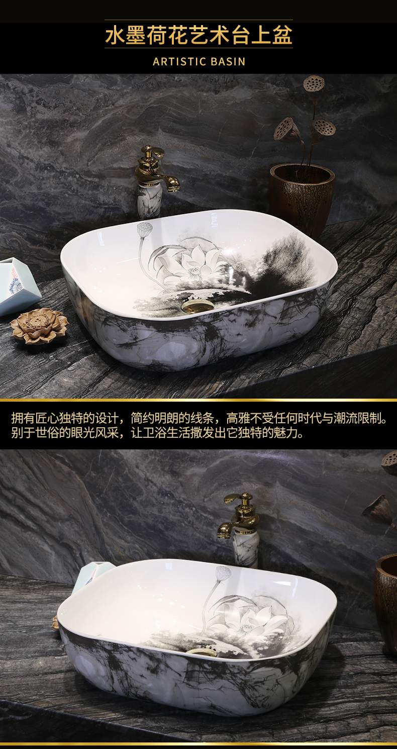 The Table plate ceramic traditional Chinese style household lavabo circular fashion art toilet wash dish washing basin